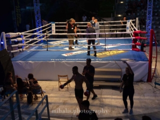 Fighter profile photo