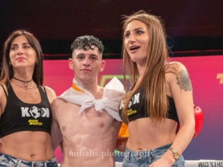Fighter profile photo