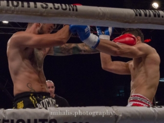 Fighter profile photo