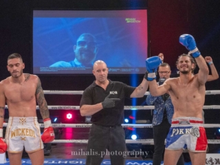Fighter profile photo