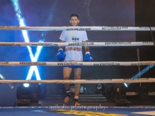 Fighter profile photo