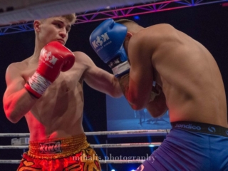 Fighter profile photo